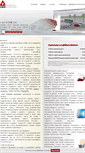 Mobile Screenshot of cyborgidea.com.pl